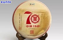 大益普洱茶专业知识视频全集：系列介绍、新品、产品大全与经典款