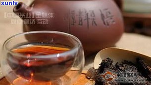 普洱茶是什么茶？怎样泡更好喝且养生？