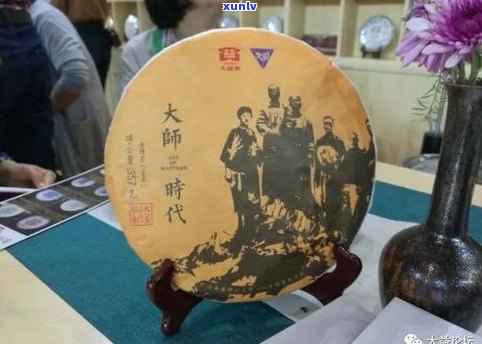 卖普洱茶挂画茶雕-卖普洱茶挂画茶雕图片大全