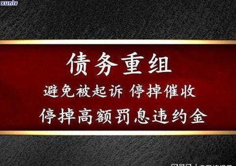 光大可以协商还款60期吗-光大银行可以协商还款吗?