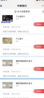 光大可以协商还款60期吗-光大银行可以协商还款吗?