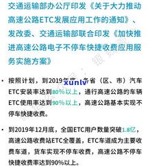 光大信用卡43000逾期一年：利息、解决方法及结果全解析