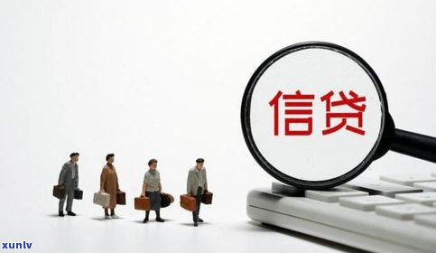 光大信用卡降额后是不是需立即还款？安全吗？