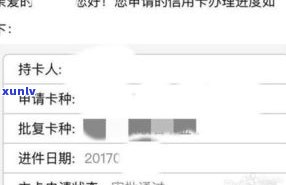 光大银行：可以申请延期还款吗？延期天数及条件全解析