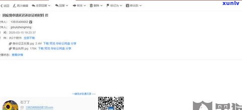 光大银行信用卡可以延期嘛吗-光大银行信用卡可以延期嘛吗现在