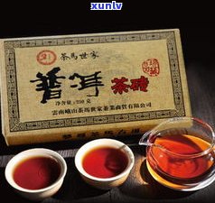 全系列7638普洱茶：茶砖、7734、6381、7321，一网打尽！