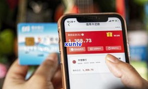 光大信用卡逾期会找上门来吗-光大信用卡逾期会找上门来吗