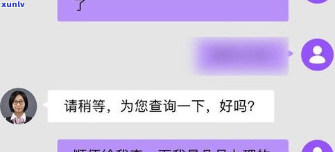 光大信用卡还款超一天算逾期吗？解决方案与影响解析