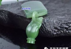 玉石怎样脱色快一点？视频教程与实践分享！