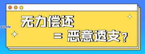 光大信用卡周末还款不算逾期吗-光大信用卡周末还款不算逾期吗怎么办