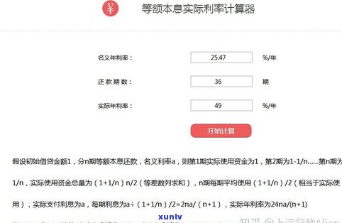 光大信用卡还不上钱可以协商吗-光大信用卡还不上钱可以协商吗