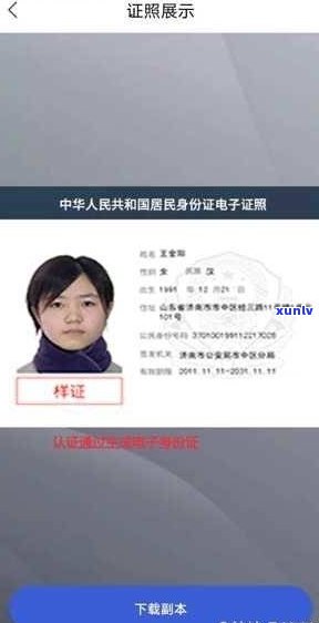 广全律所是什么鬼？揭秘其真实身份与含义！