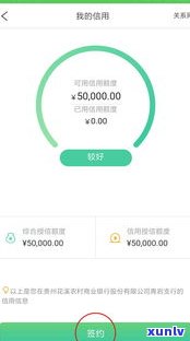 广发精彩贷值得贷吗-广发精彩贷值得贷吗利息多少