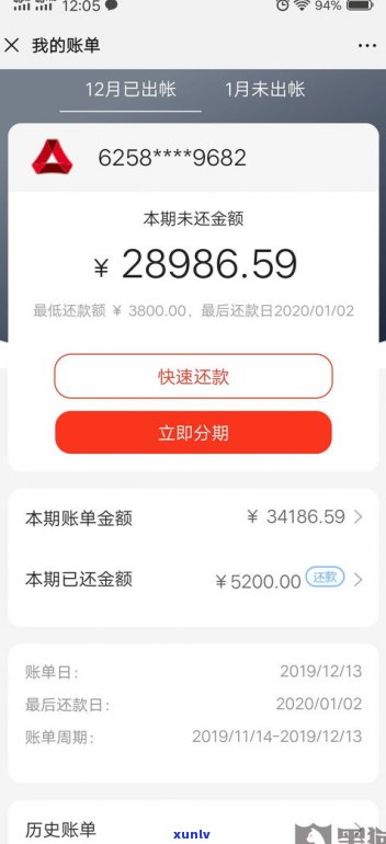 广发银行能否协商还款？详细操作步骤