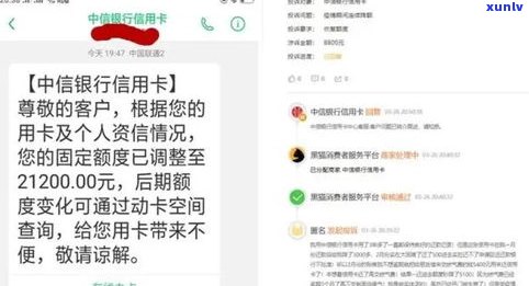 广发提前还款会降额吗-广发提前还款会降额吗知乎