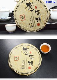 探究古法黑茶的作用与多重功效