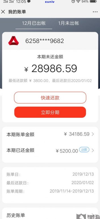 广发银行可以协商还款吗-广发银行可以协商还款吗现在