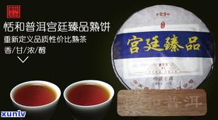 普洱茶洗茶次数：更佳实践与效果探讨