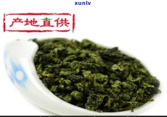 生普洱散茶一般多少钱一斤？功效、价格全解析！