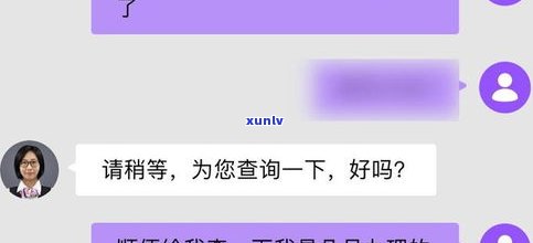 广州银行信用卡能否延期还款？现在的还款方法、是不是仍可采用以及宽限期是多少天？