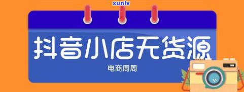 广发信用卡逾期7天要紧吗？安全吗？