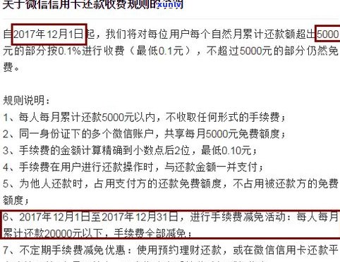 广发生意人卡还完可以再用吗-广发生意人卡可以协商还款吗