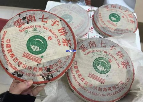 普洱茶分茶视频教程：详细讲解分茶饼  及全过程