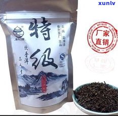 普洱茶边销茶价格及质量介绍