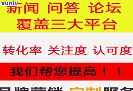 普洱茶出售：寻找更佳销售渠道与广告词？来普洱茶厂直接购买！