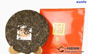 普洱茶生茶饼礼盒-普洱茶生茶饼礼盒图片大全