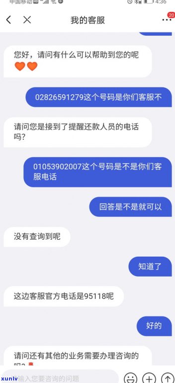 过年了网贷还会吗-过年了网贷还会吗知乎