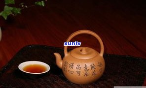 比较：荔枝园普洱茶生茶与熟茶的优缺点及特点