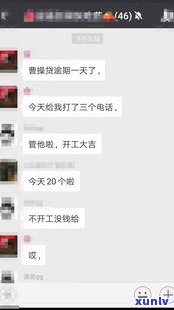 银行人员过年是否放假？是否会春节期间上门？五一及年底安排如何？