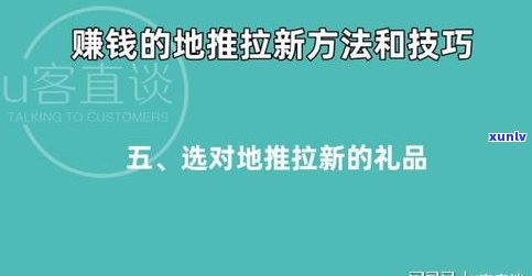 玉石怎么赚钱？揭秘快速盈利策略与生意秘诀