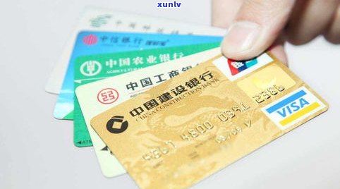 哈尔滨银行信用卡可以协商还款吗-哈尔滨银行信用卡可以协商还款吗