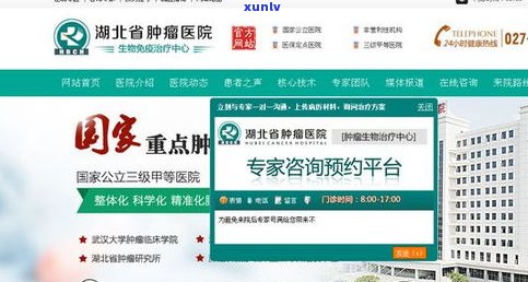 湘翡建材有限公司： *** 信息、公司评价及详细地址