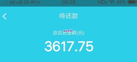 还款能协商还本金吗？咨询律师是不是合法