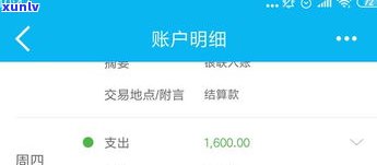 还款能协商还本金吗？咨询律师是否合法