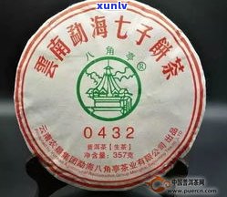 普洱茶青怎么分级？了解其等级划分、分类及叶底，不再困惑于普洱茶青普的概念。