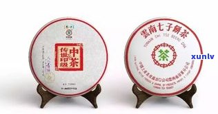 中茶普洱茶：如何区分等级与品种？详解七大印级排序及区分 *** 