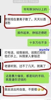 还不了网贷会坐牢吗-还不了网贷会坐牢吗知乎