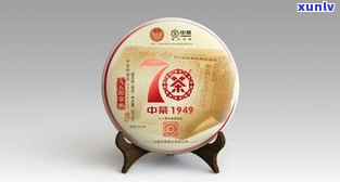 1996年中茶熟普：价格大全，包括8582、7542等品种