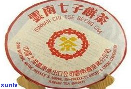 中茶牌普洱茶价格表：历年款式一览