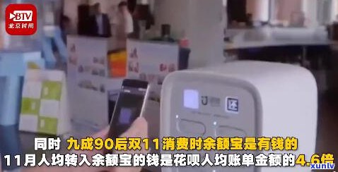 还款可以晚几天还款吗？安全、可靠吗？知乎客户分享经验