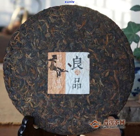 老同志普洱茶系列：产品种类、评测与经典款式介绍，2020年价格一览