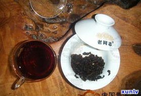 老同志普洱茶龙茶-老同志普洱茶系列