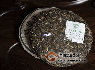 老同志普洱茶龙茶-老同志普洱茶系列