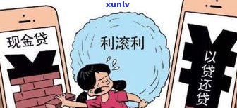 还不上网贷了会坐牢吗-还不上网贷了会坐牢吗知乎