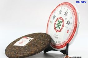 普洱茶的价格中茶-普洱茶中端价格