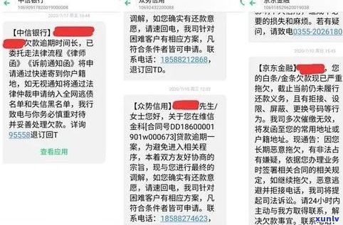 还不上信用卡会坐牢吗-信用卡逾期警察上门抓人是真的吗